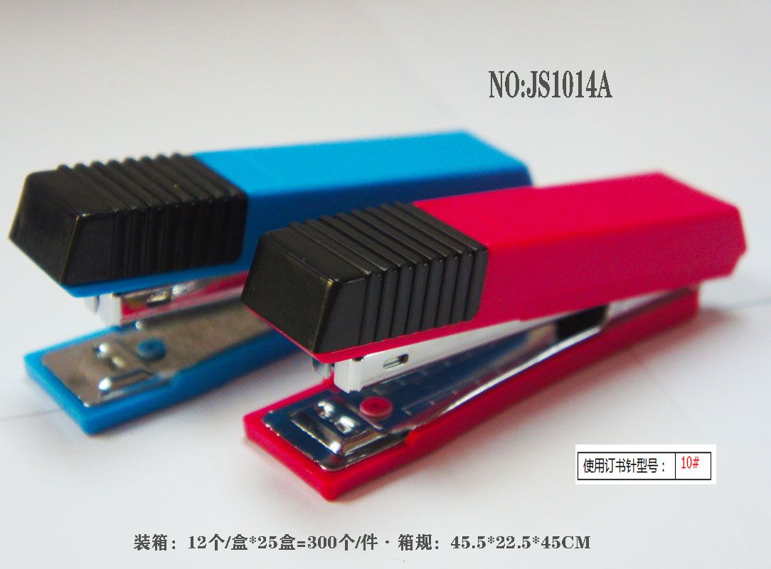 Stapler JS1014A stapler binder thumbnail