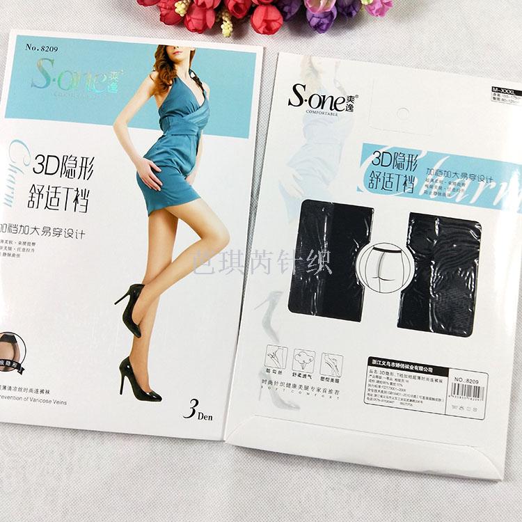 Shuangyi Ultra-Thin Skin-Penetrating Silk Stockings Summer 3DT Invisible Thin Cool and Fashionable Pantyhose details Picture