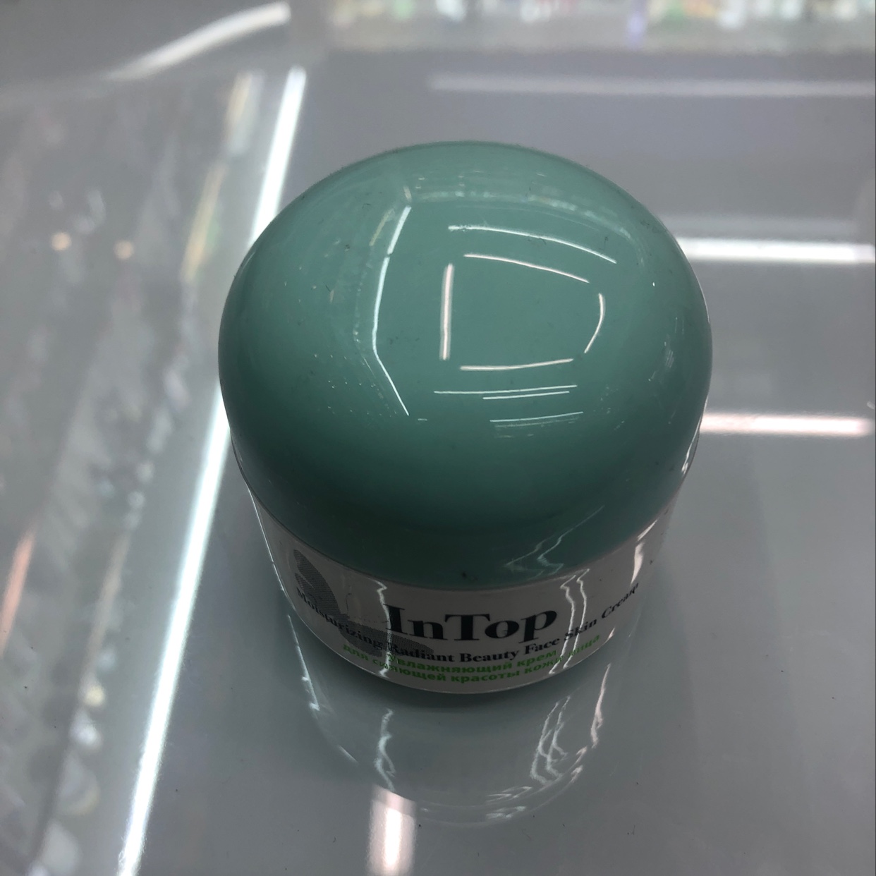 Good looking cream bottle thumbnail