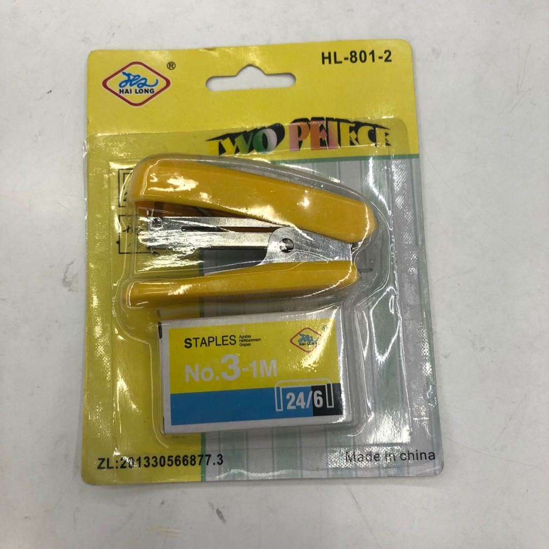 Hl-801-2 stapler two-piece set