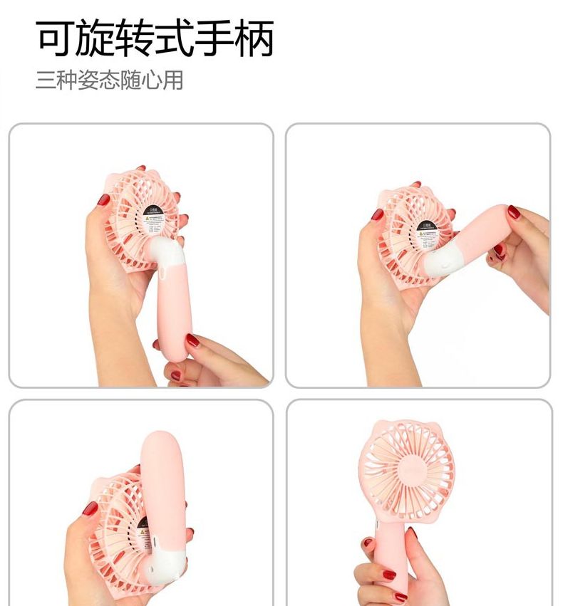 2020 New folding handheld fan usb charging mini Portable outdoor gift small fan detail image 6