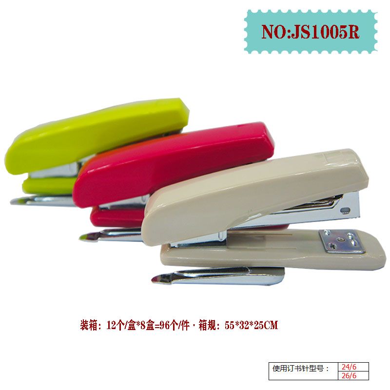 订书机 JS1005R订书机 装订器详情图1