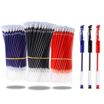 工厂直销甩卖日常各类学生办公专用文具三色替换笔芯塑胶中性笔