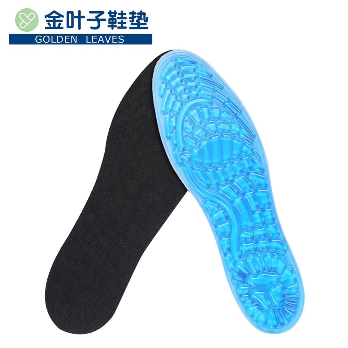 Massage soft silicone insole cushioning cushioning and cushioning gel insole block movement silica gel pad - women