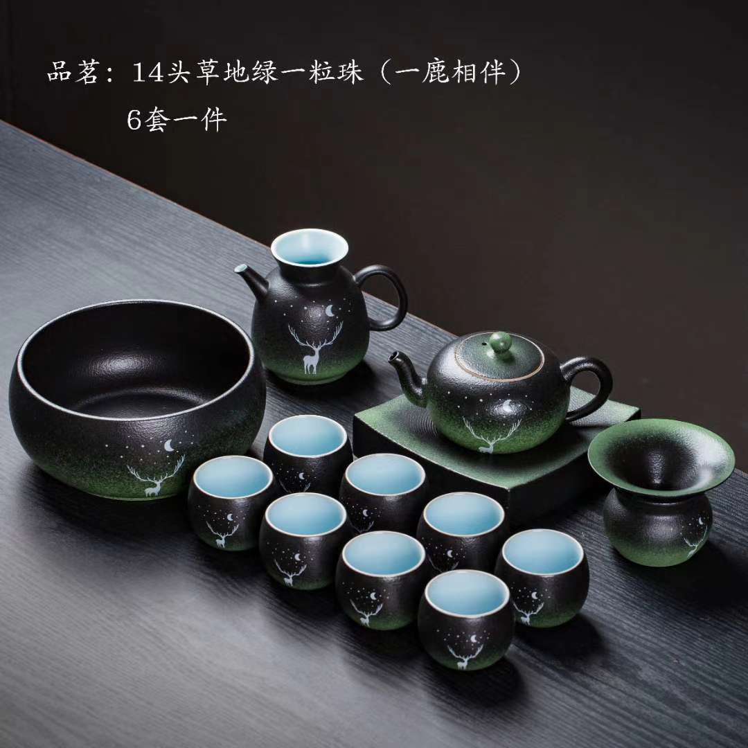Yiwu Selection 14 deer have your tea set set thumbnail
