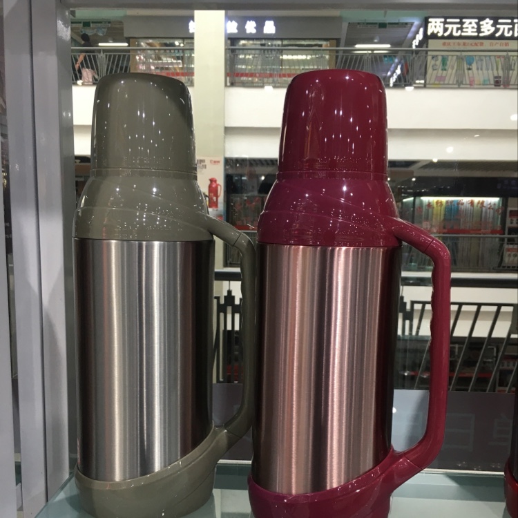 New Home JLS-1152-2000 thermos flask