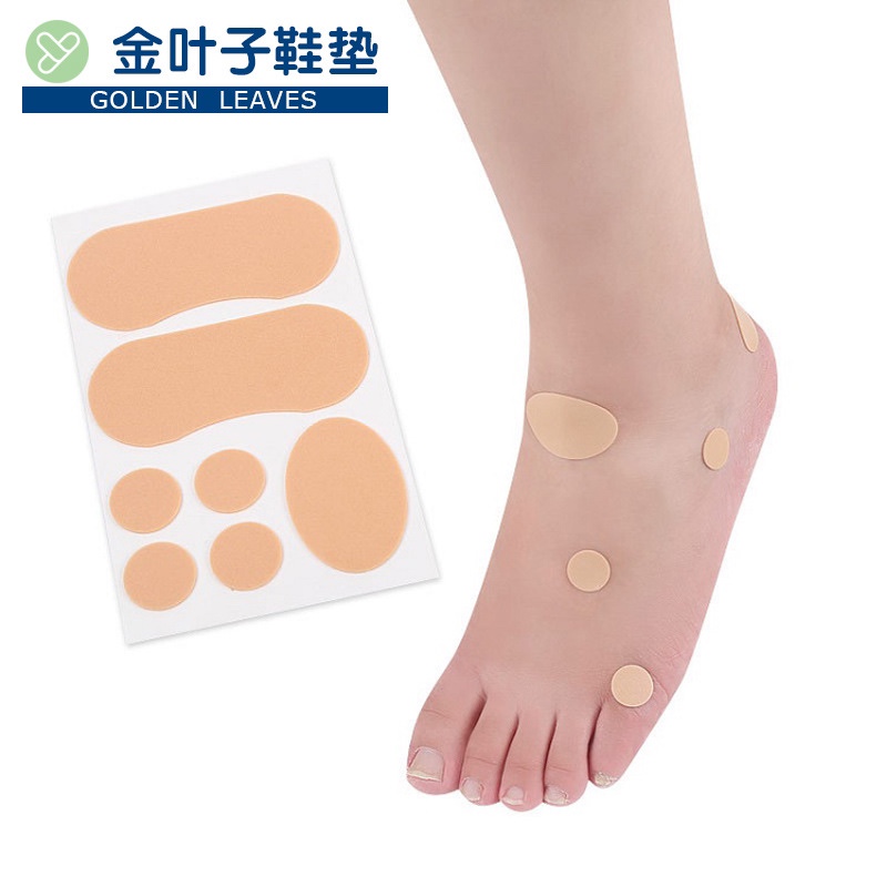 PE anti-abrasion casual patch ultra-thin corns and calluses anti-pain foot patch, high heel ruyi patch, single shoe and leather shoe heel patch Specification image
