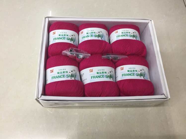 貂绒一美红
