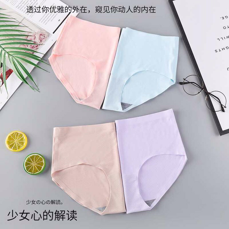 Breathable Mesh Ice Silk Seamless Underwear Women's Solid Color Mid-Waist Women's Triangle Pants Comfortable Lift Hip Seamless Underwear Application Scenario
