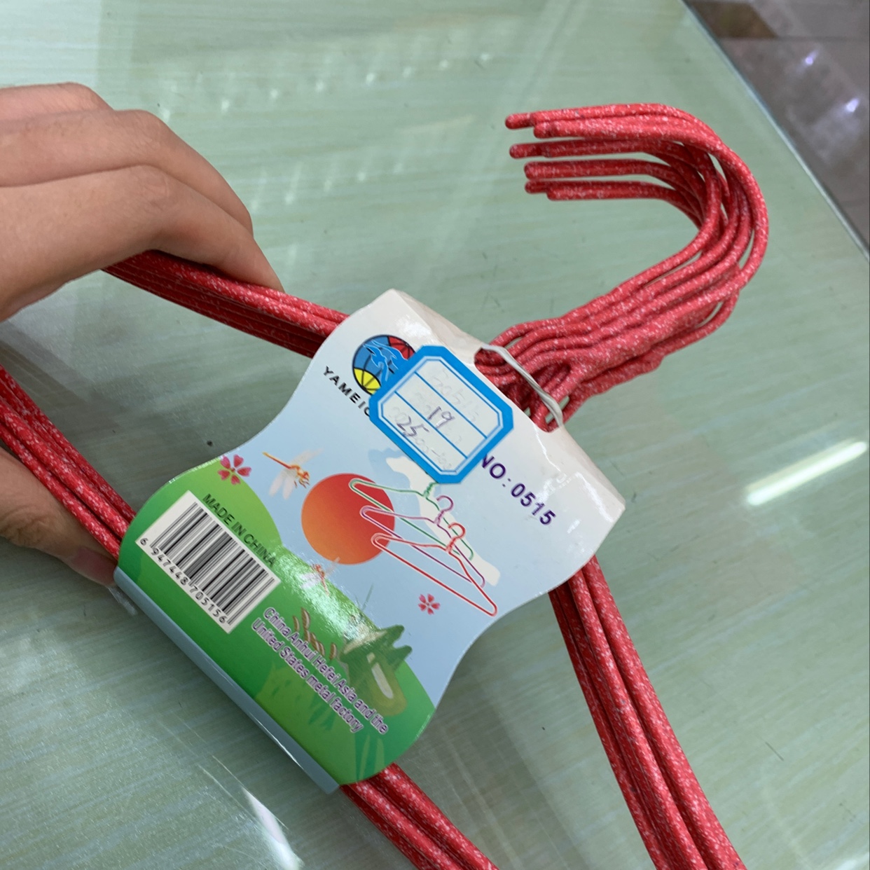 B0515儿童侵塑衣架产品图