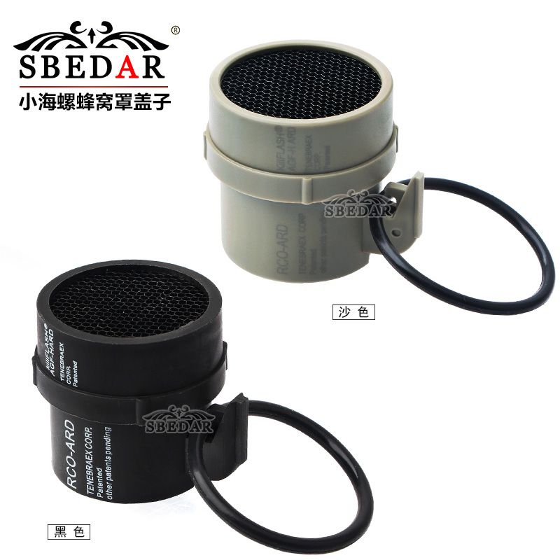 ACOG conch special AO honeycomb cover cover black sand full figure