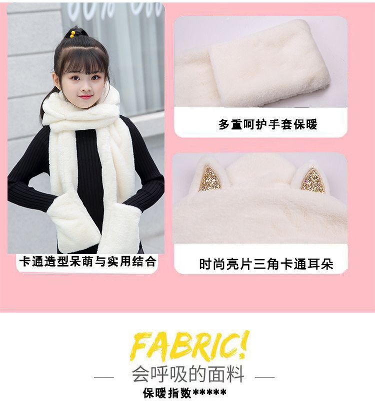 New Hats, Scarves And Gloves Are Thickened details Picture
