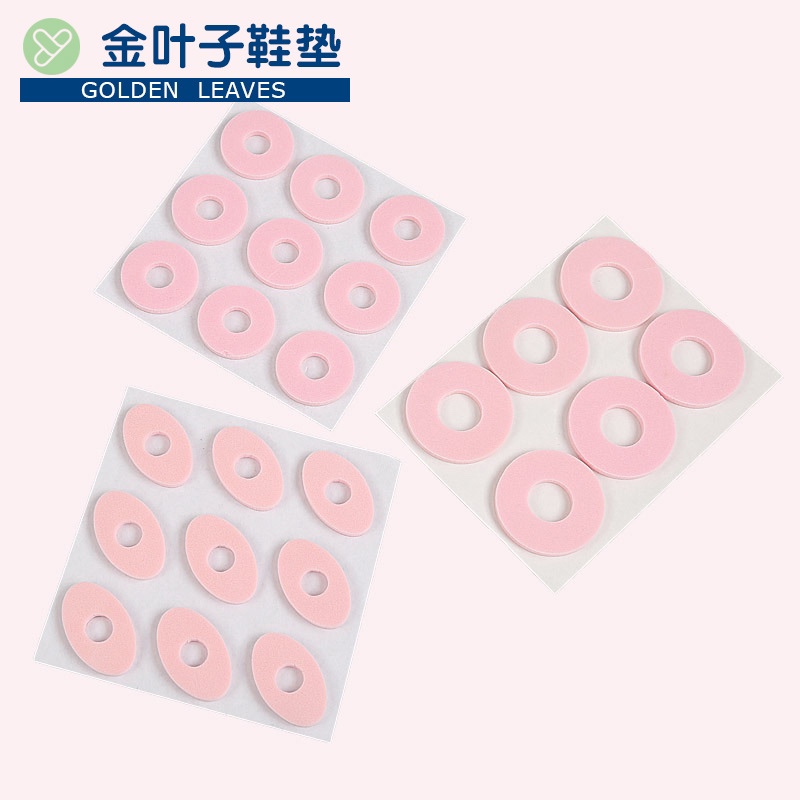 Relieve pain, corns, calluses, friction protection patch, prevent blisters, latex anti-abrasion sponge patch, 6-cut type Application Scenario