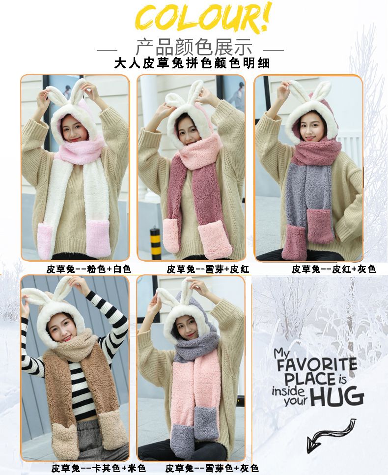 This is a cute and fluffy Japanese hooded scarf for girls. It is thick and warm for female students detail image 5