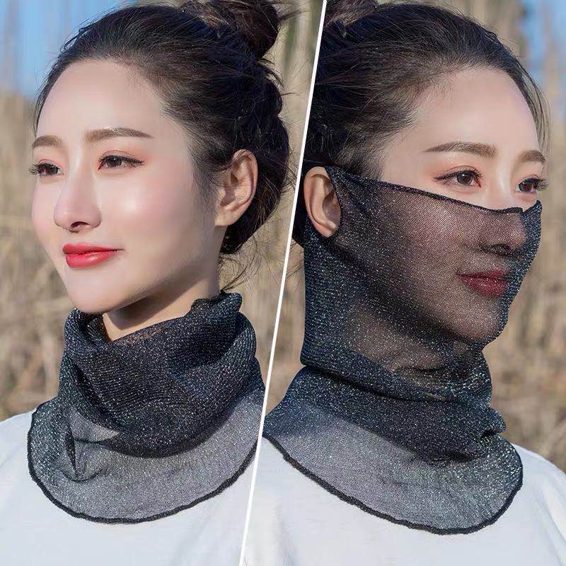 Summer Sunscreen Neck Wrap undefined