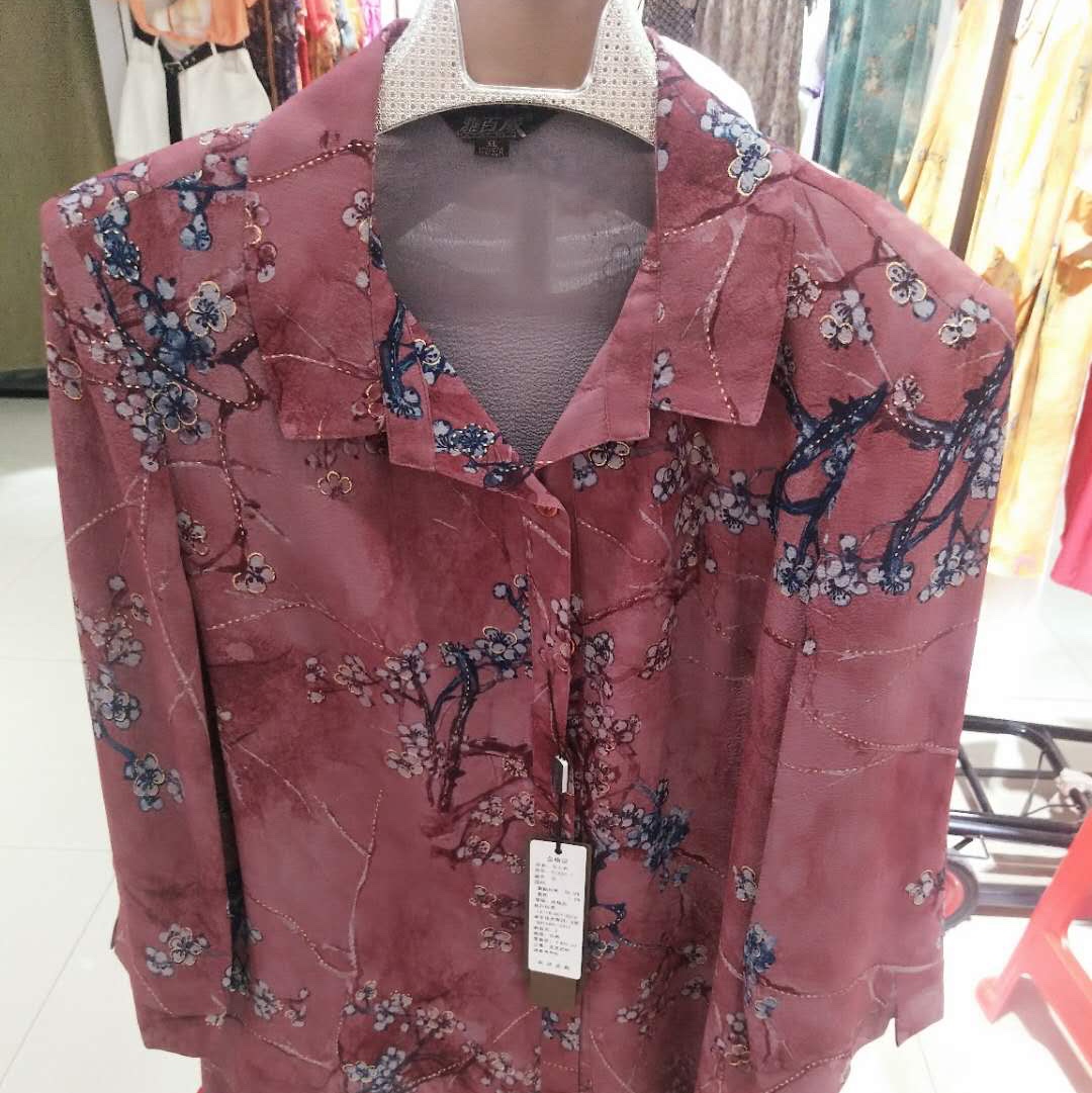 妈妈衣外套