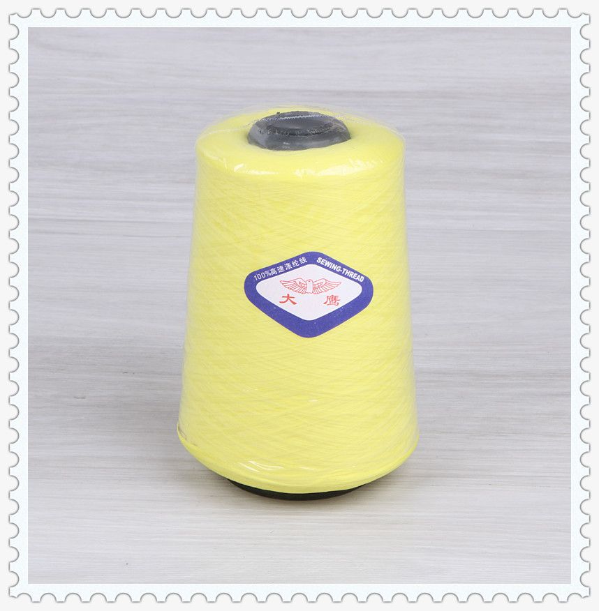 樟峰制线 黄色大鹰牌涤纶线 厂家直销