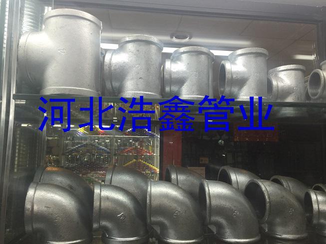 玛钢管件详情图1
