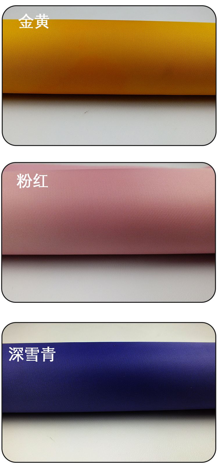 230T twill PVC Oxford fabric 60-filament coated polyester filament cosmetic bags, handbags and pen cases in stock. Customized according to samples detail image 6