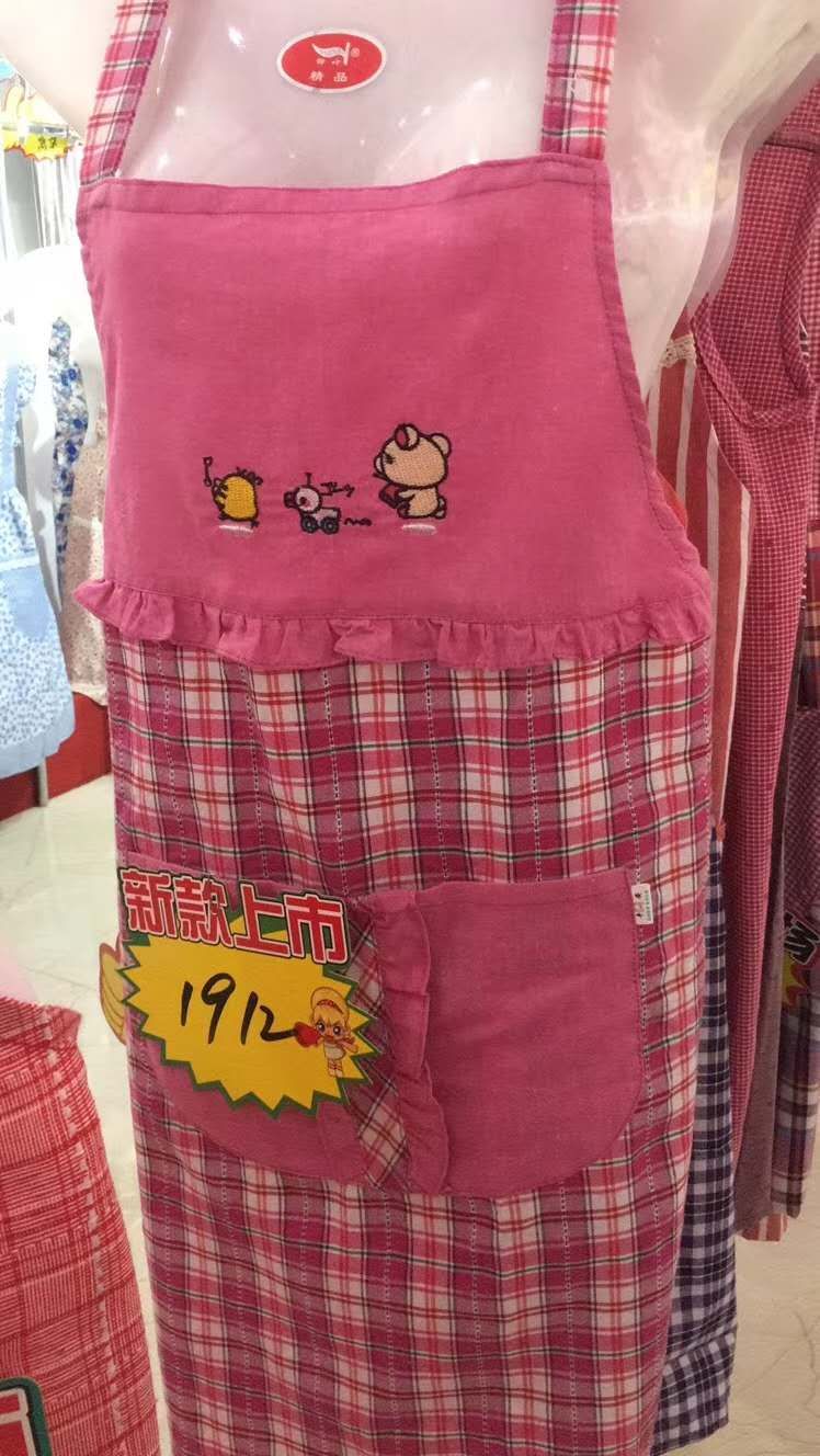 Cotton checkered apron details Picture