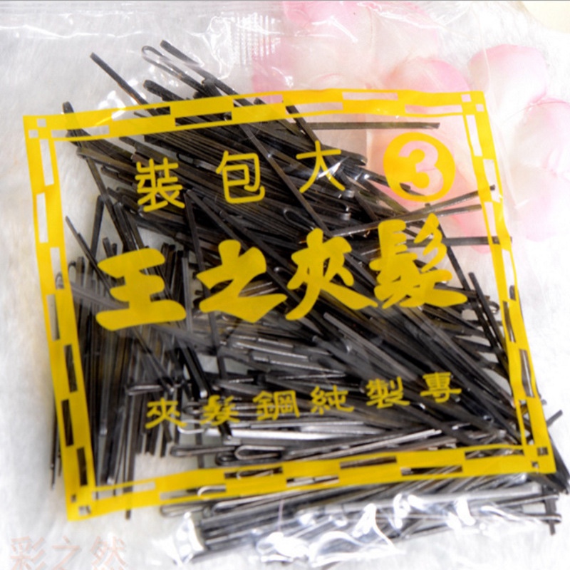 Taiwan Wan Wang Hairpin Studio Styling Disc/Disc Head Pin Steel Styling Steel Clip Hairpin
