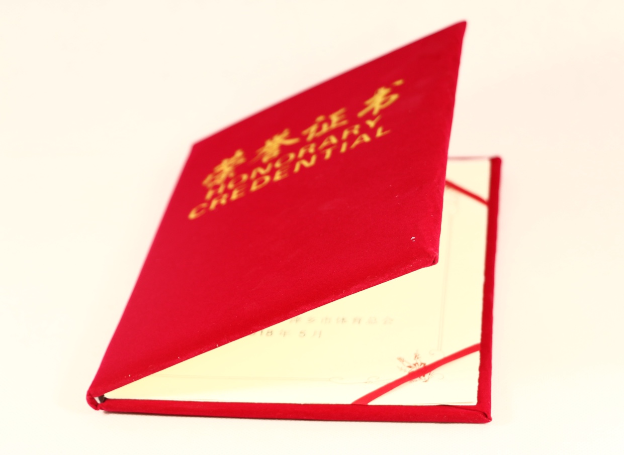 Manufacturer hot-selling HR-12K certificate of Honor suede wholesale customized competition honor award Item Picture