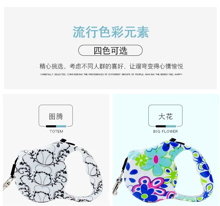 Factory wholesale of pet leashes, retractable, colorful, portable dog leashes and automatic leashes detail image 6