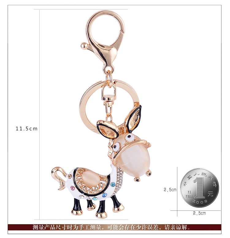 卡通猫眼石小毛驴汽车钥匙扣挂件创意小礼品挂饰详情图1