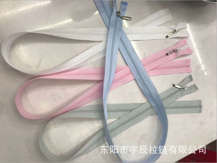 厂家定做现货批发防晒衣拉链尼龙拉链防晒衣防晒服拉链高品质拉链产品图