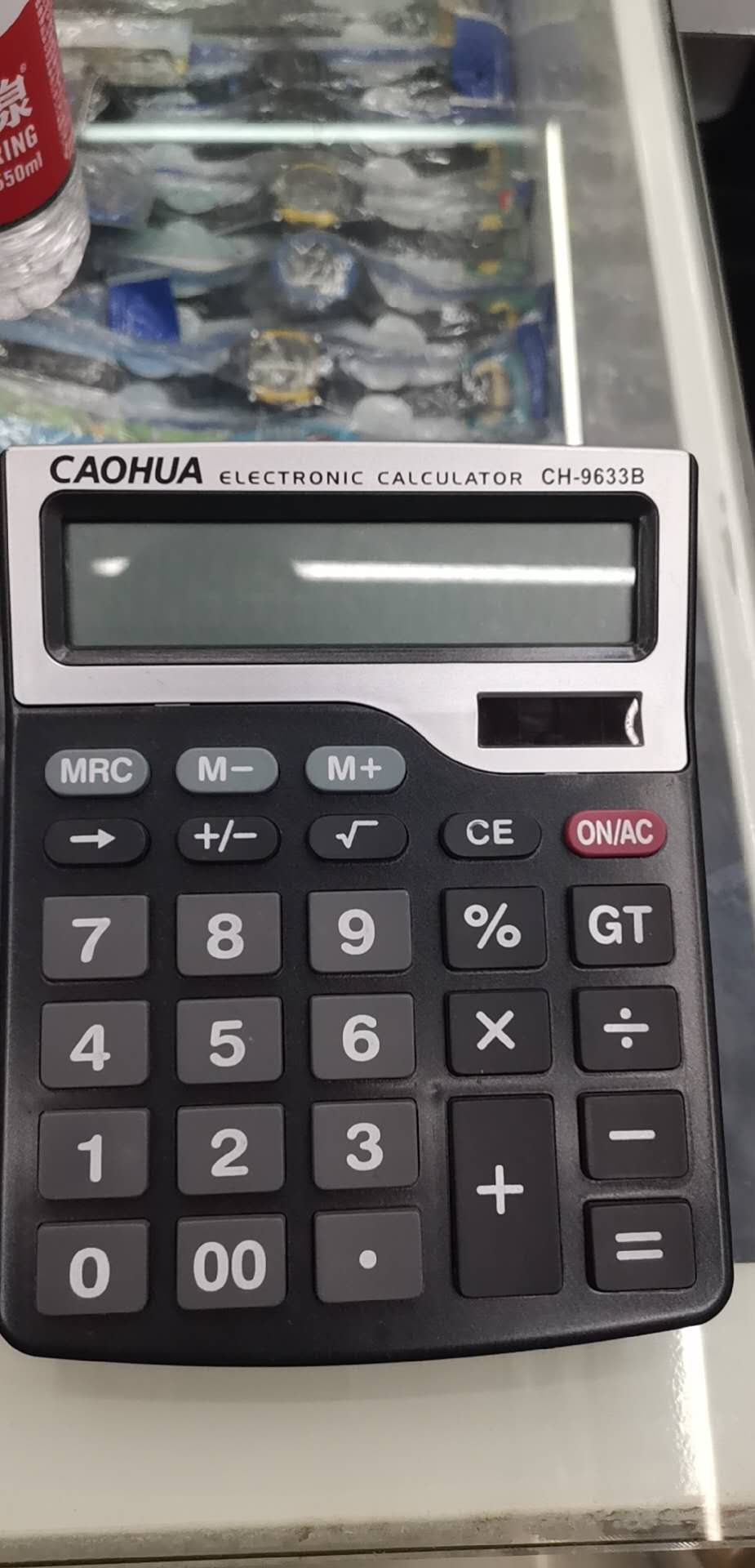 计算机。