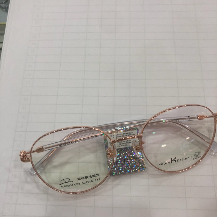 超轻多边形近视眼镜女文艺眼镜框架网上可配有度数成品玫瑰金图