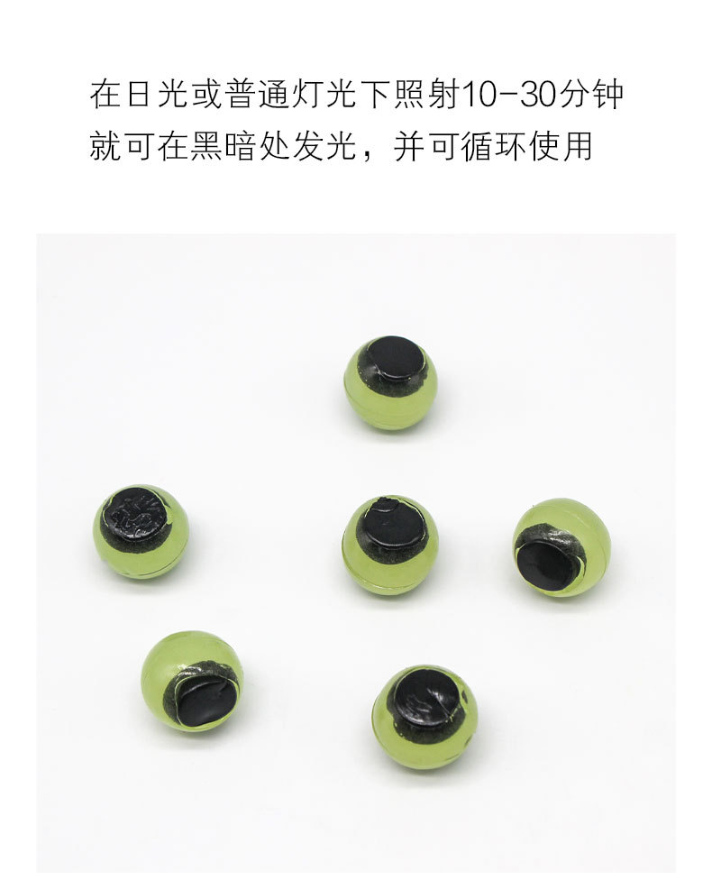 整人玩具实物图