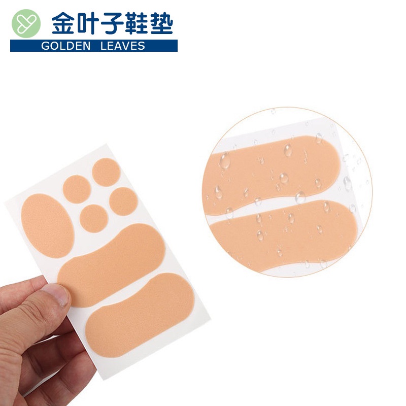 PE anti-abrasion casual patch ultra-thin corns and calluses anti-pain foot patch, high heel ruyi patch, single shoe and leather shoe heel patch Item Picture
