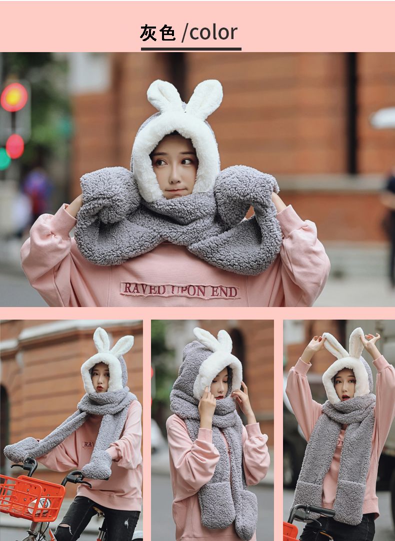 Winter Plus Velvet Thick Ears, Hat, Scarf, Lamb Wool Warm Bib Cute Couple undefined