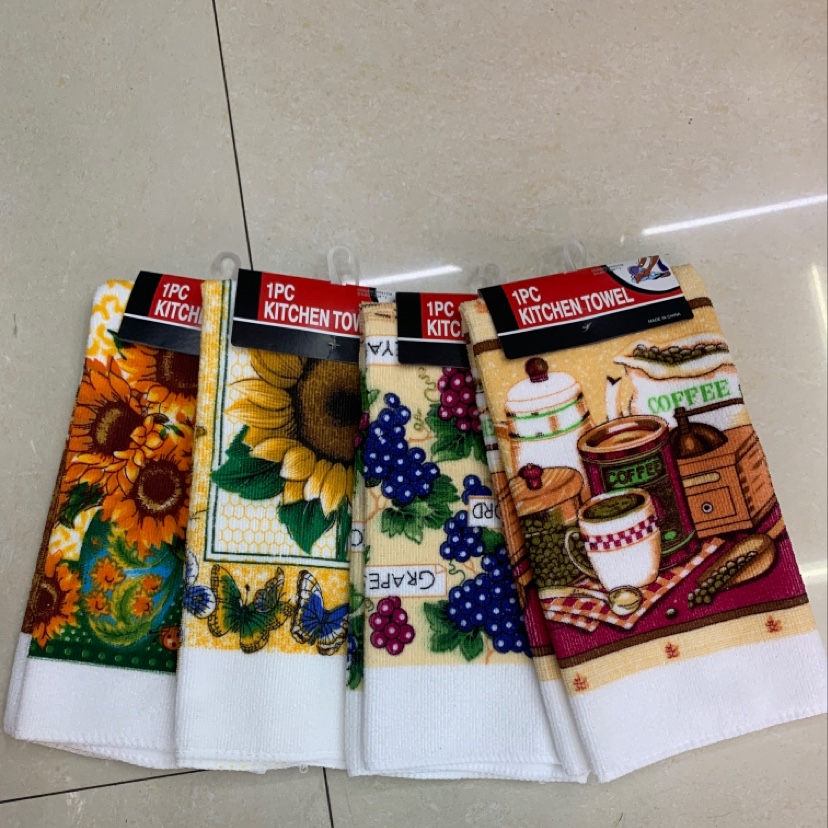 Eco-Friendly Printed Tea Towel