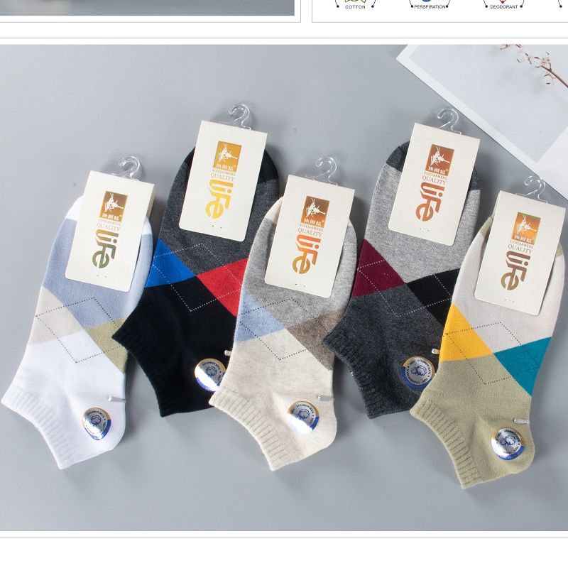New autumn and winter boxed men's socks, short socks, individual packaging, combed cotton, non-pilling and non-smelly feet, men's boat socks, factory direct sales Item Picture