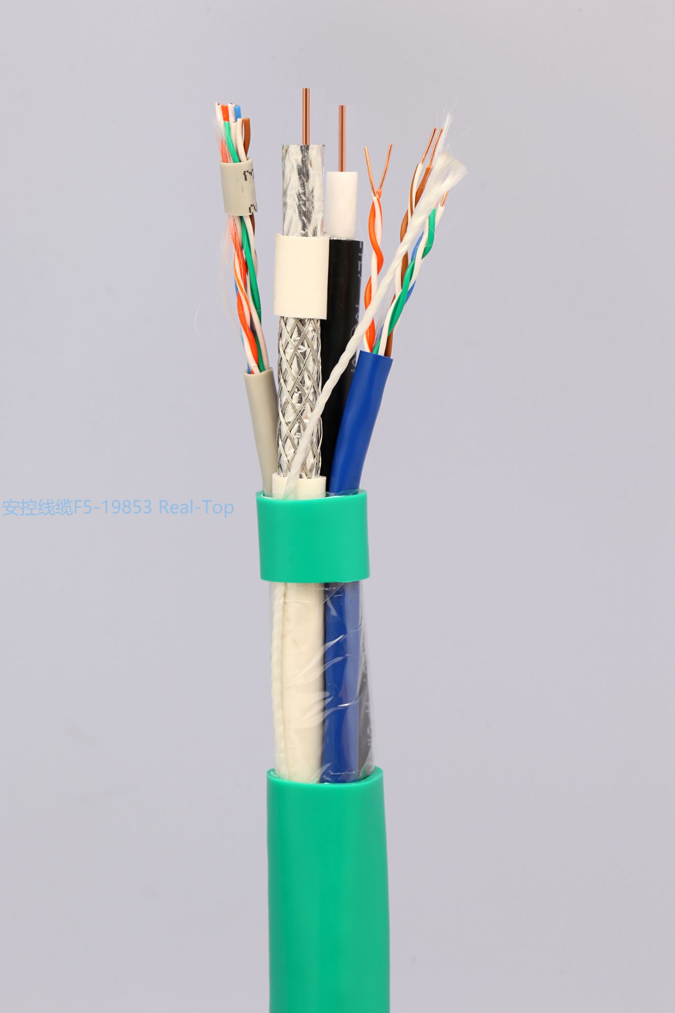 A combination of coaxial cable and network cable
