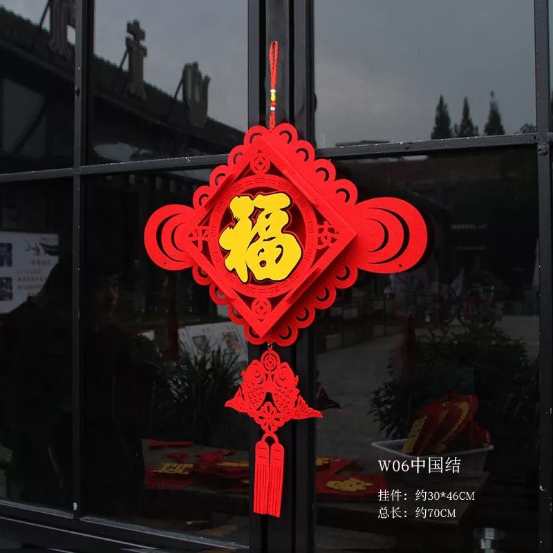 Chinese Knot Pendant Fu Character Living Room Large Section Heart Knot Small Code Porch Qiao Qian New Home Interior Decoration Festival details Picture