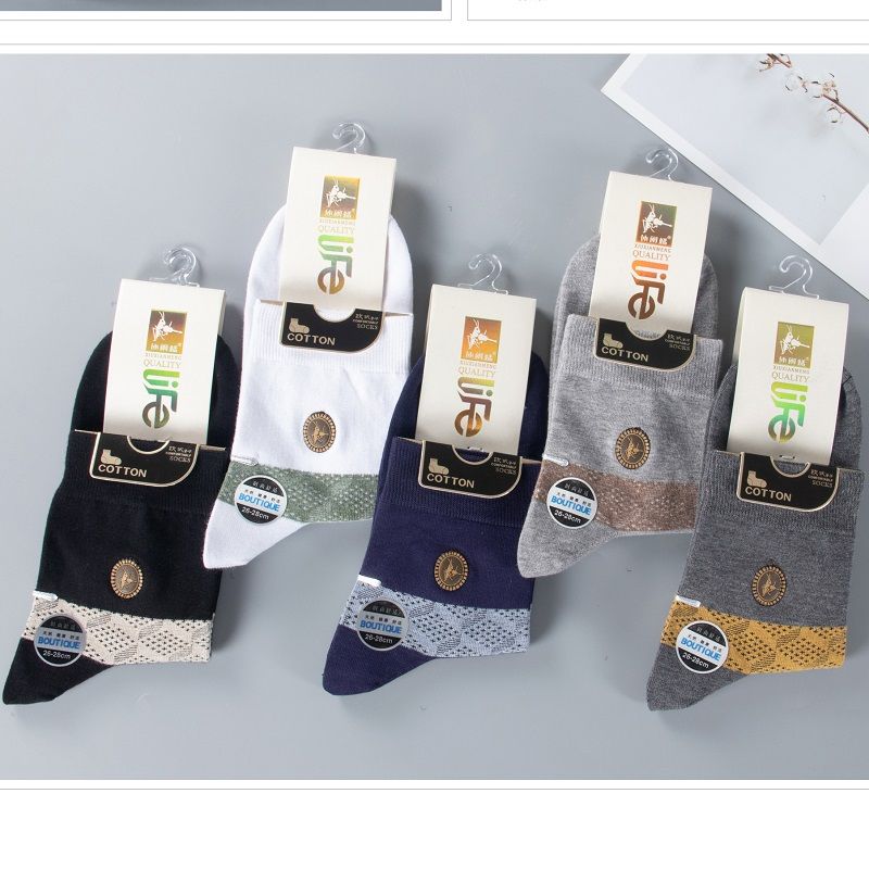 New men's socks for autumn and winter, individually packaged mid-waist sports and casual socks, embroidered leather combed cotton mid-calf socks, factory direct sales details Picture