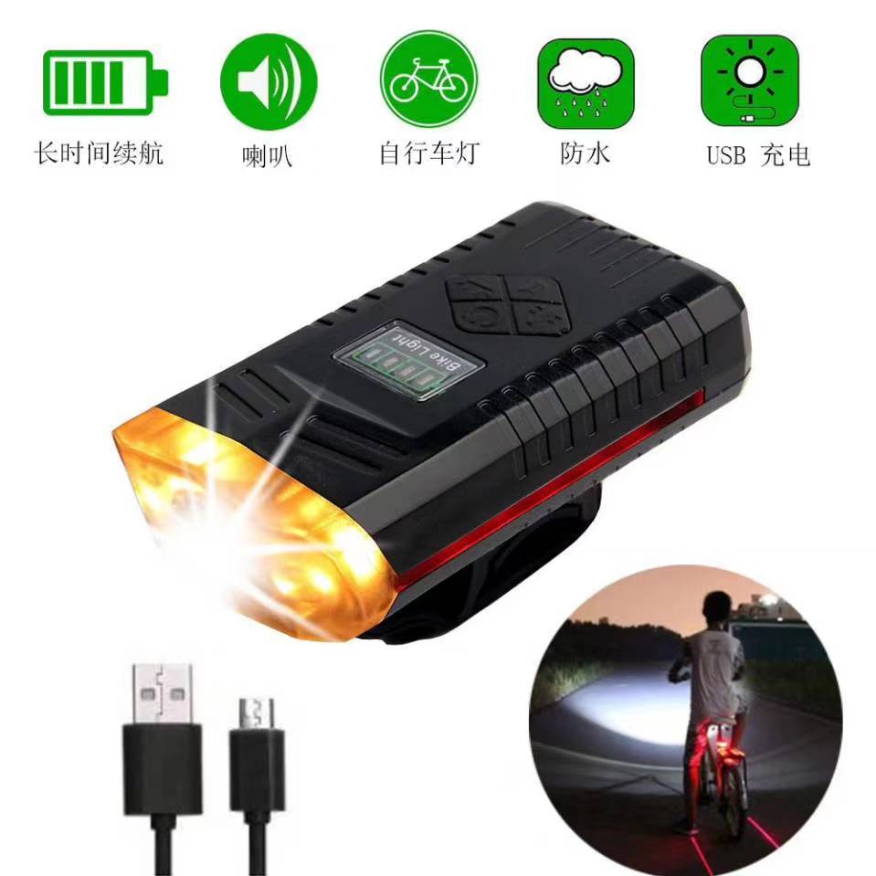 Bicycle Horn Headlights