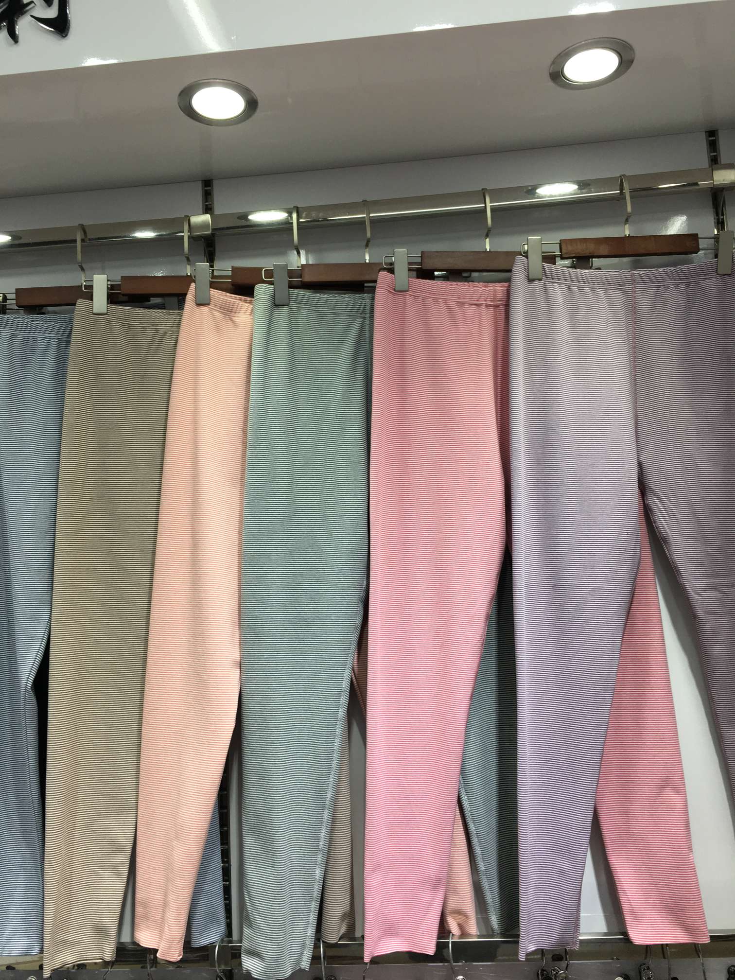 Women's Thermal Pants With Velvet Stripes