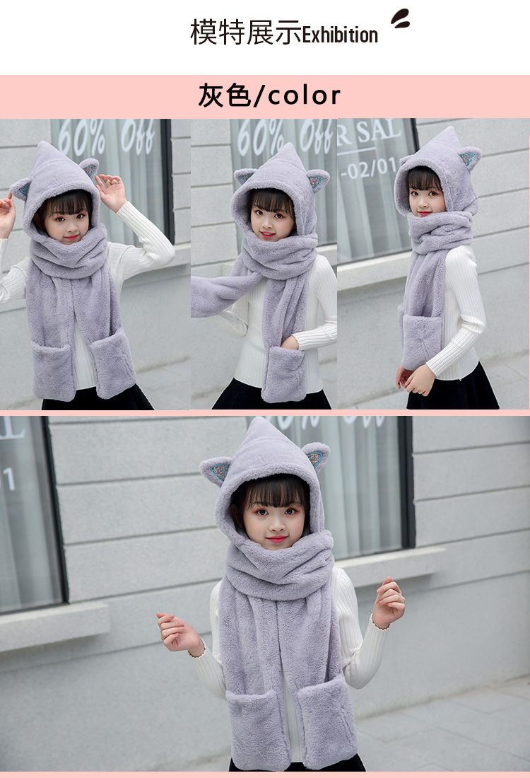 New Hats, Scarves And Gloves Are Thickened undefined