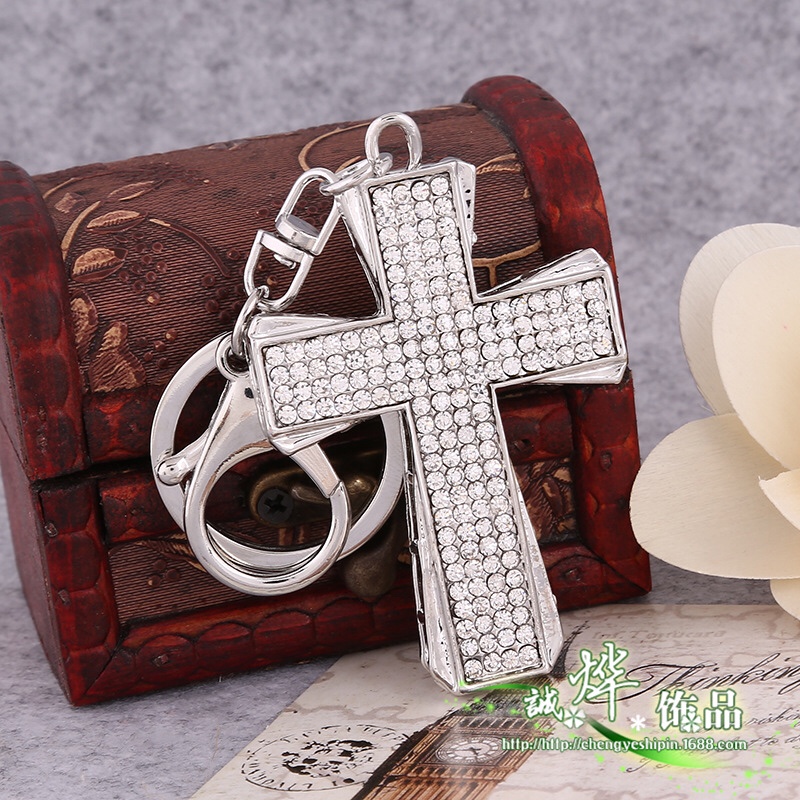 新款十字架钥匙扣