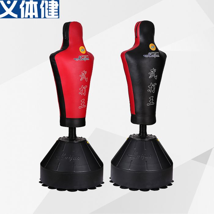 Hj-g081 will fight the body healthy human tumbler boxing sandbag full figure