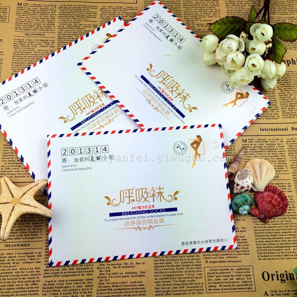 Best-selling breathing stockings, silk stockings, ultra-thin pantyhose detail image 1