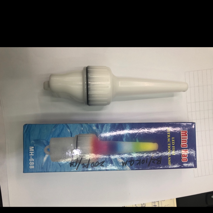 双光诱鱼灯详情图1