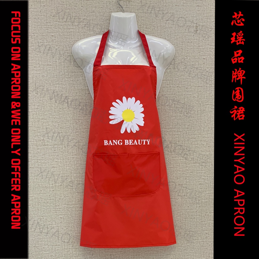 Fashion adult kitchen home lovely chrysanthemum apron waterproof oil resistant men and women wear-resistant 120 Daisy apron bright red