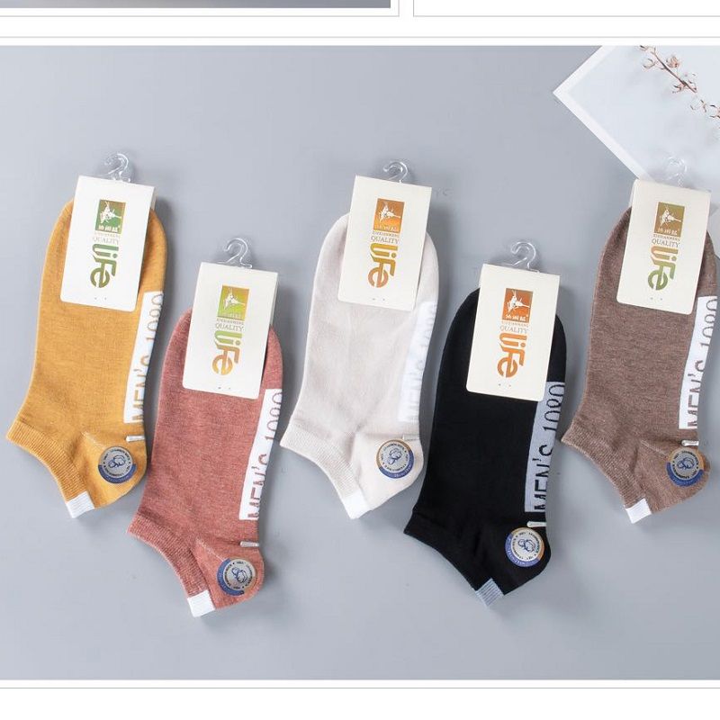 New autumn and winter boxed men's short socks, individual packaging, combed cotton, non-pilling and non-smelly feet, men's boat socks, factory direct sales, thick details Picture