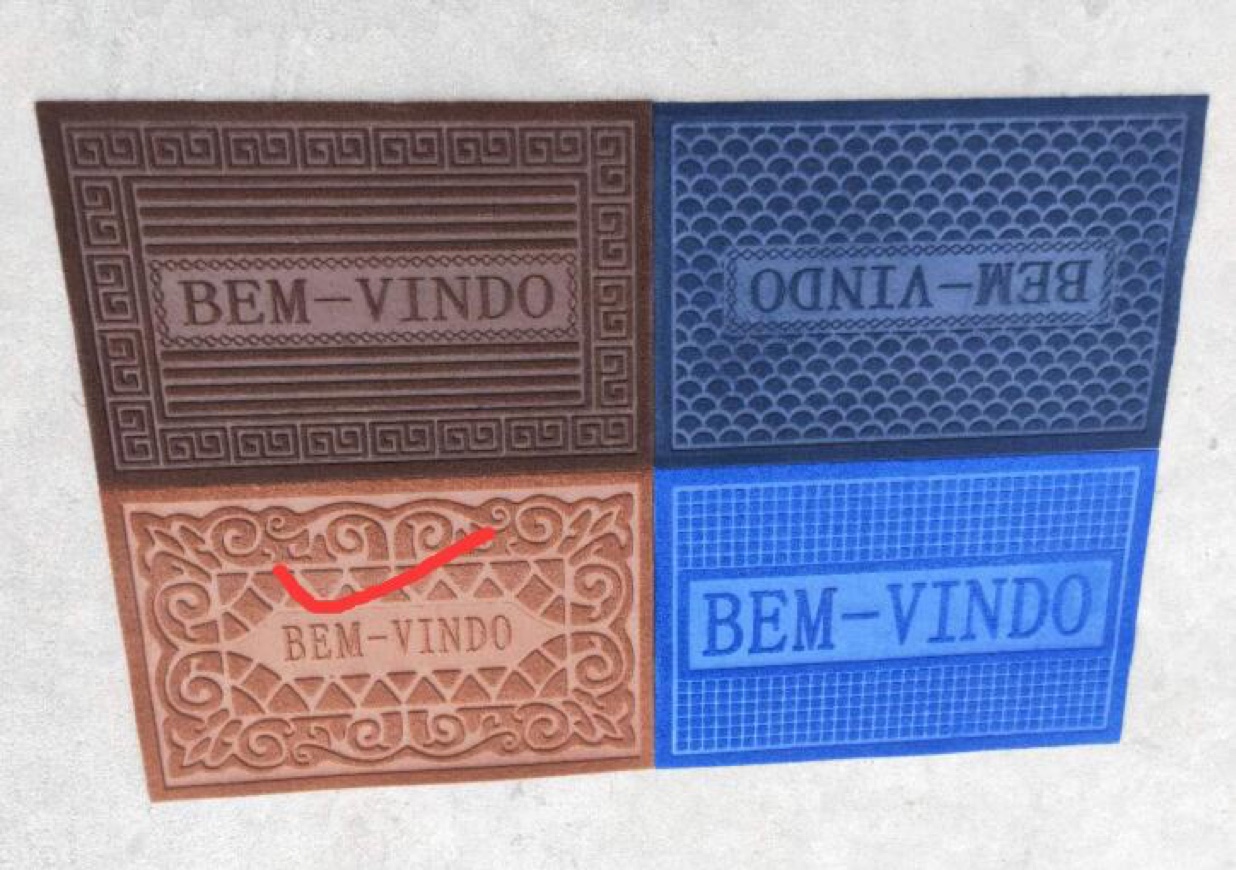 Portuguese floor mat ~ 2