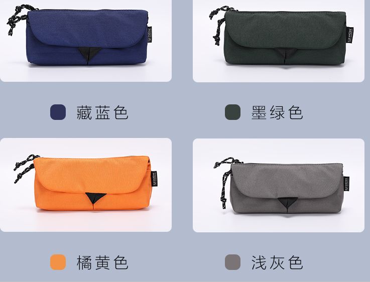 小众笔袋大容量笔袋帆布收纳袋女复古风文艺文具盒简约创意多功能